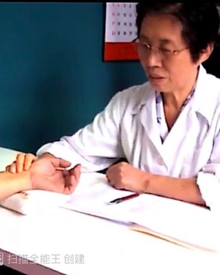 As seen on a Sussex Directories Inc site